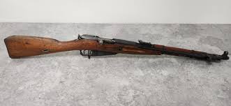 Shotguns
