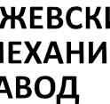 Izhevsk Mechanical Plant logo