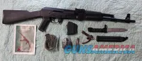 Arsenal of Bulgaria