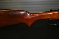 Savage-Springfield Model 511 12 Gauge SxS Shotgun