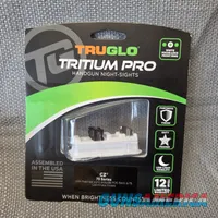 TruGlo Tritium Pro Handgun Night Sights CZ 75 Series Set - TG231Z1W - WHT