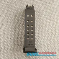 Glock Magazine 15rnd 9mm Calibur (model not marked)