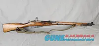25% OFF! Soviet Ishevsk Mosin-Nagant M91/30 1943r 7.62x54r Bolt Action 29" Rifle 