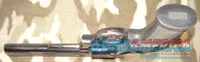 Smith & Wesson 14-4