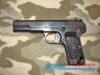 Radom M57 Cut-A-Way