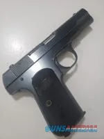 Colt 1903 Pocket Hammerless .32 ACP Classic