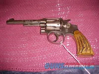 Smith & Wesson 6-shot .38 Special nickel revolver