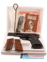 FEG PJK-9HP 9mm Hi-Power Clone – Like New in Box – 99% Blue – Matching Box & Extras
