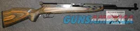 Norinco SKS