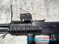 Lee armory AK 74 