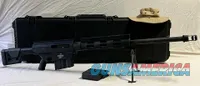 NIB / Unfired / Stock Bushmaster BA50 50BMG Bolt Action Rifle
