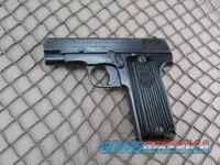 French Unique Model 17 Nazi Marked Pistol 32 ACP #32900