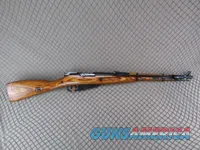 Russian M44 Izhevsk 1944 Matching 7.62x54R #M44076338