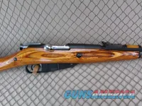 Russian M44 Izhevsk 1944 Matching 7.62x54R #M44076338