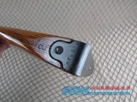Russian M44 Izhevsk 1944 Matching 7.62x54R #M44076338