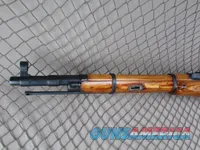 Russian M44 Izhevsk 1944 Matching 7.62x54R #M44076338