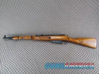 Russian M44 Izhevsk 1944 Matching 7.62x54R #M44076338