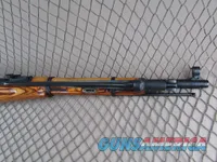 Russian M44 Izhevsk 1944 Matching 7.62x54R #M44076338