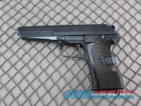 Czech CZ52 VZ52 Pistol 7.62×25 Tokarev matching numbers #Z08211
