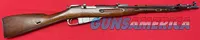 Romanian M44 762x54R