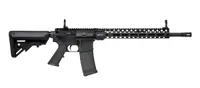 Enhanced Patrol Rifle (EPR)