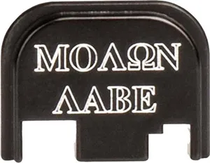 CRUXORD BACK PLATE MOLON LABE FITS GLOCK 43