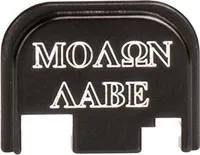 CRUXORD BACK PLATE MOLON LABE FITS GLOCK 43