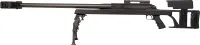 AR-50A1