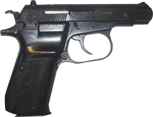 USED CZ-83 PISTOL .380 ACP 1-12RD BLUED ...