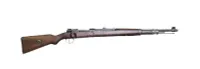 CENTURY ARMS PORTUGUESE M/937A RIFLE 8MM NON MATCHING G COND
