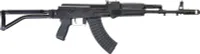 ARSENAL SAM7SF-84E 7.62X39 RIFLE W/1-10RD MAGAZINE