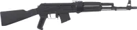 Arsenal SAM7R-62 7.62X39