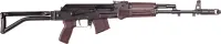 ARS SAM7SF84EPM