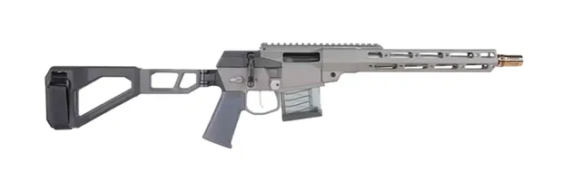 Q MINI FIX 5.56 NATO 12IN BARREL 1 IN 17...