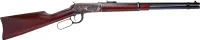 CIM LVR 1894 CARBINE 30-30 20B