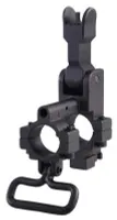 Yankee Hill YHM  FLIP SIGHT TOWER W/BAYO   YHM-9394