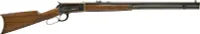 1886 .45-70 26" Octagon Walnut AS18864570R
