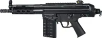 PTR-91 PDWR