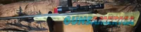 Remington Model 710 Bolt-Action Rifle w/Tasco Scope 