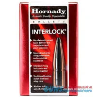 HORN 3033