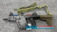 KRISS Vector SDP .45 ACP Pistol - 5.5" Barrel - Shockwave Blade
