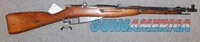 Russian/Interordnance M44
