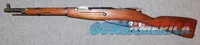 Russian/Interordnance M44
