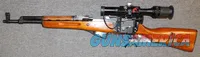 Norinco/KSI SKS