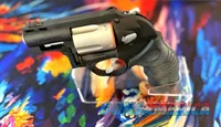Taurus 605 .357 Magnum revolver, 2in barrel, 5 rounds, blued, rubber grip - New Old Stock
