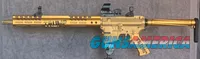 TRUMP MAGA AR - PRICE REDUCED!